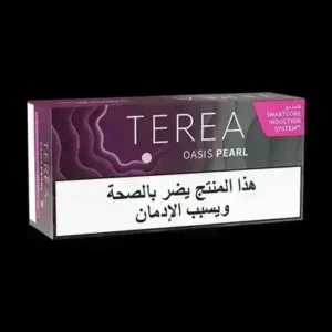TEREA OASIS PEARL Bundle